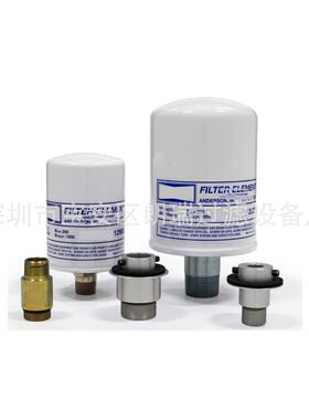 现货供应HY-P RO ICB-600509滤芯 Filtration ICB-600508油滤芯