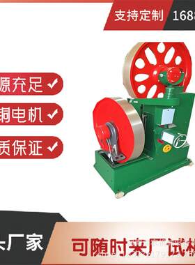 供应4米跑车-5米-6米自动木工带锯机系列电动锯木机开料