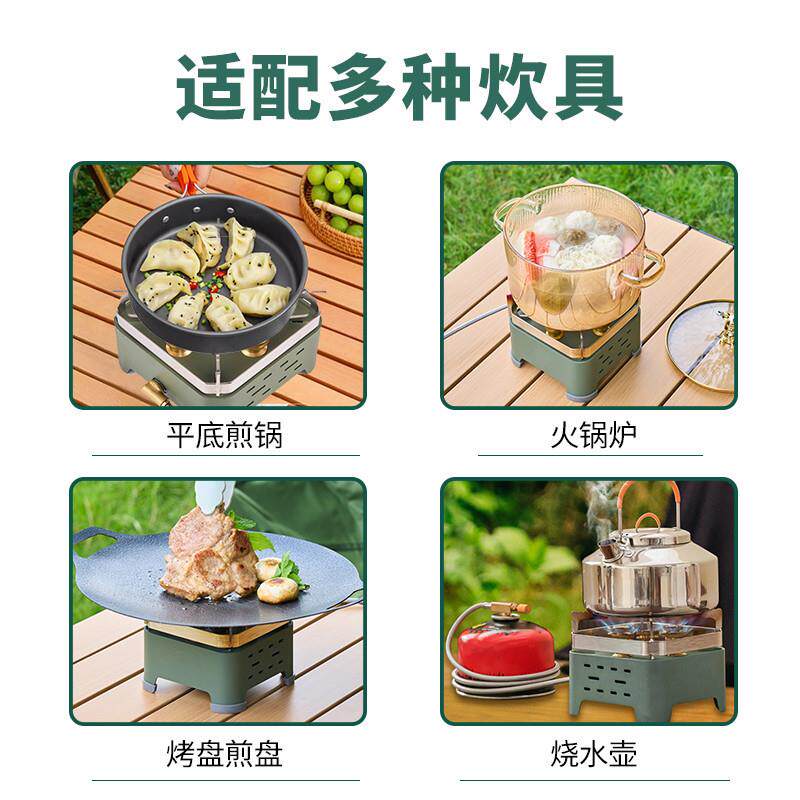 五星猛火炉高海拔户外防风卡式炉便携式卡磁炉炊具露萺炉露营野营