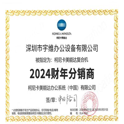 原装柯尼卡美能达TN321碳粉粉盒 适用柯美C364e/C284e/C284/C224/