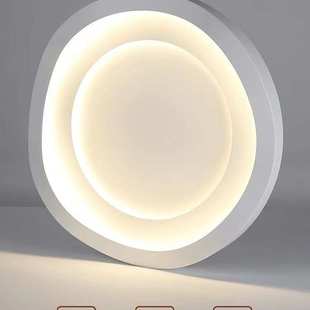 房间控制现代卧极主超简约创意简吸顶灯遥控智能北欧灯高级家用亮