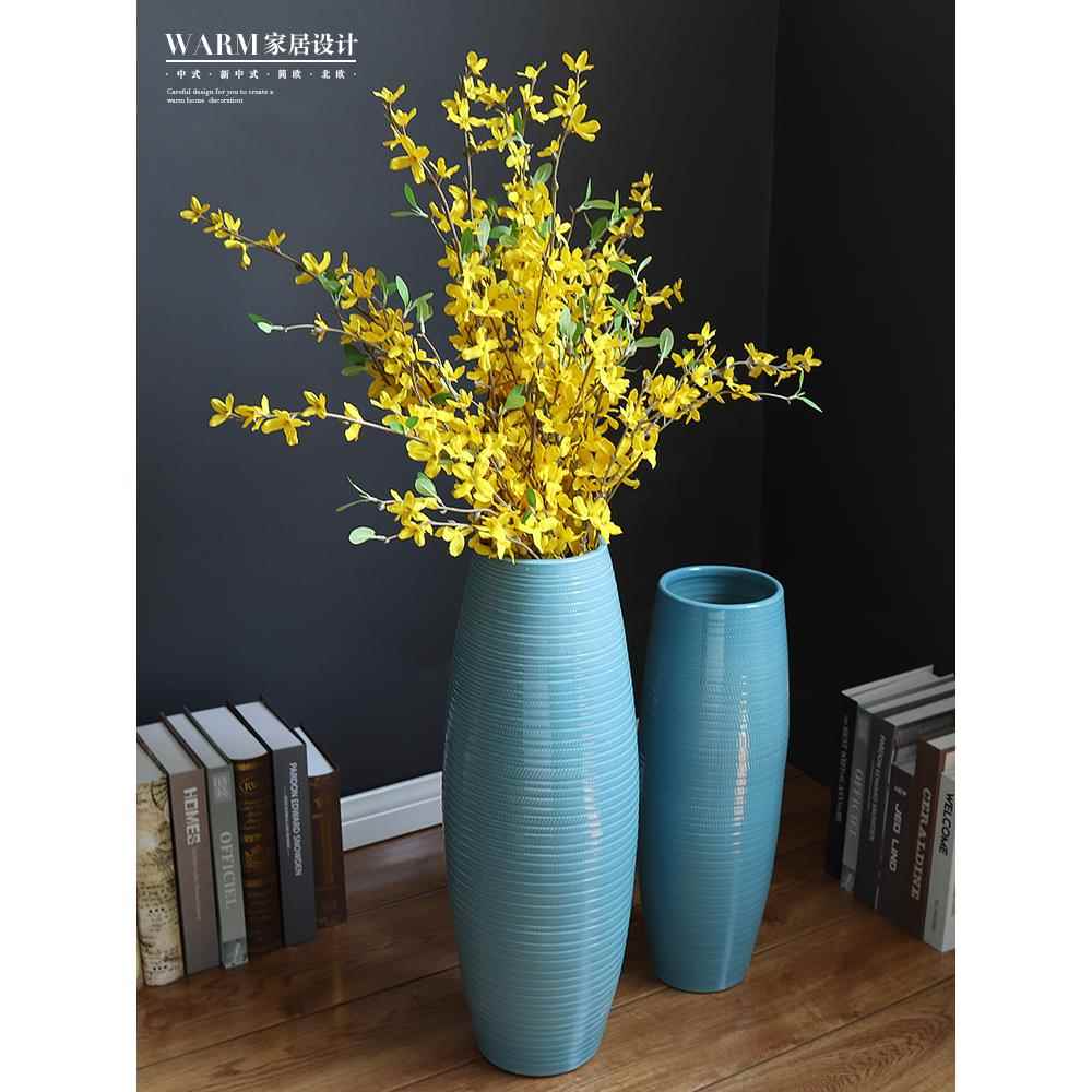 花瓶摆件北欧客厅插花干花现代简约大号景德镇陶瓷落地家居装饰