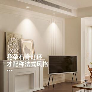 法式中古射嵌灯入式客厅丘吊顶覆古天板灯中古卧室小山ZY-269花洗