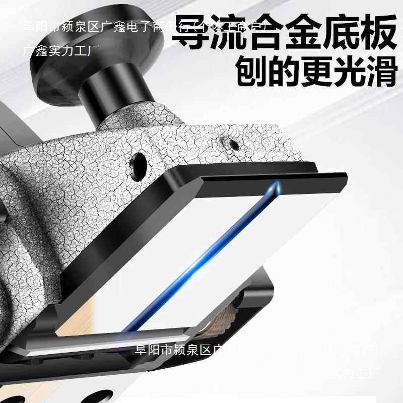 木工工具电菜板推动刨电压刨机刨子家刨用电刨提木工刨木机616手