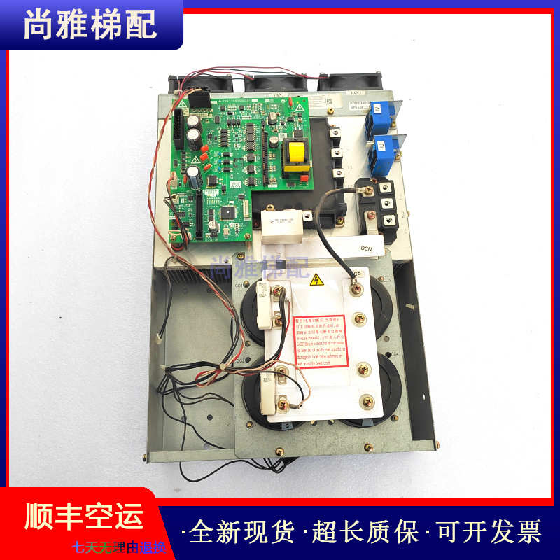 上海三菱电梯逆变器组件凌云变频器P203015B150G03L01/P203708b