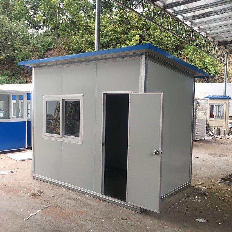 定制彩钢活动板房简易框架式房屋农用工具房钢结构集装箱式温室