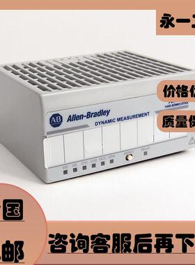 1440-SDM02-01RA XM-124 标准动态测量模块 AB罗克韦尔