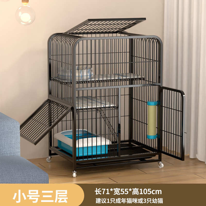 家用猫厕所别墅带猫咪超大舍大自由空间二三层笼室内屋笼子