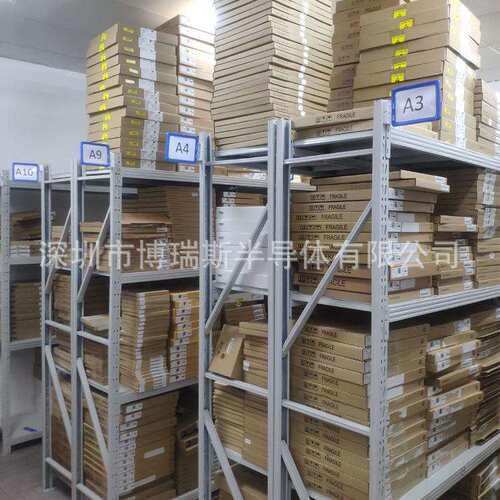 XX1002-QH-0G0T 信号调节 Active Doubler 2.5-6.0/5.0-12.0GHz