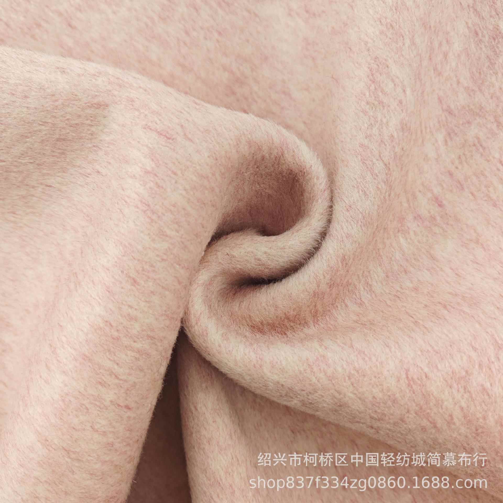 双面毛彩虹面呢70%羊毛纺布顺料编织粗秋冬大衣外套裙裤57等料