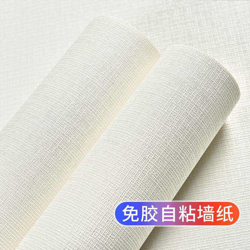 墙纸自粘卧室温馨加厚防水防潮3d立体蚕丝家用客厅背景墙壁纸自贴