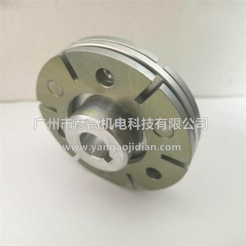 emcolenze折页机电磁离合器摩擦片双面衔铁片刹车片14.137.08.03