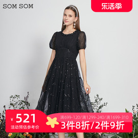 SOMSOM/索玛2023夏季短袖连衣裙女珠片装饰圆领蕾丝裙子12103