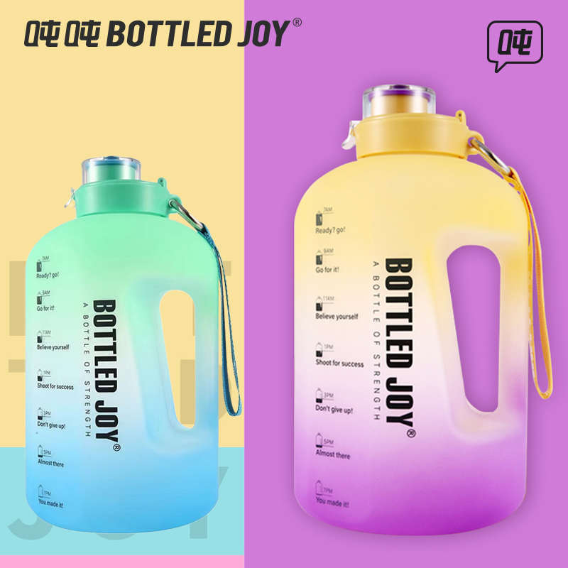 bottledjoy吨吨桶大容量运动水杯男健身房水壶耐高温大肚瓶户外女