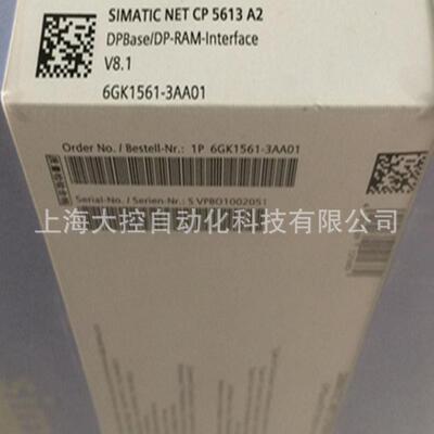 【议价】西门子6GK1561-3AA01通讯处理器CP 5613 卡6GK1 561-3AA0