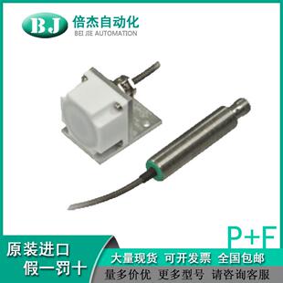 德国 NCN25 250 传感器 电感式 F35