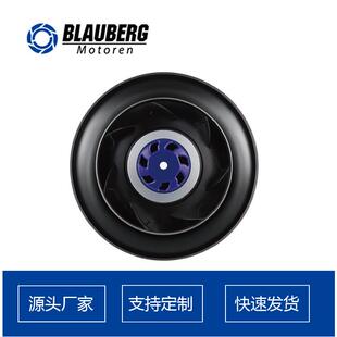 后倾式 德国博乐 190mm后向离心风机 消毒柜风机 ebm风机 散热风扇