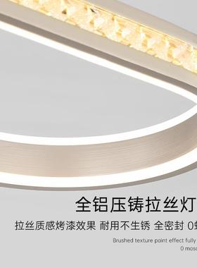 意式极灯简轻奢水晶餐吊现代简餐厅全光PPP谱护眼约灯灯书房吧台