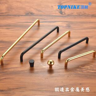 顶耐衣柜门把手柜子橱柜拉手抽屉双弯手把金色黑色托盘铝合金手柄