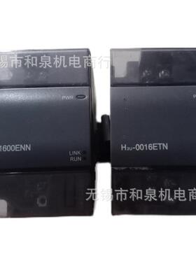 汇川plc H2U-1616MR H2U - 1616MT 2416 3232 3624 4040 6464 -XP