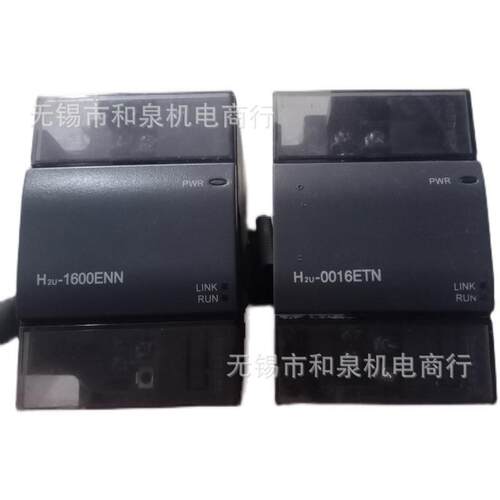 汇川plc H2U-1616MR H2U - 1616MT 2416 3232 3624 4040 6464 -XP