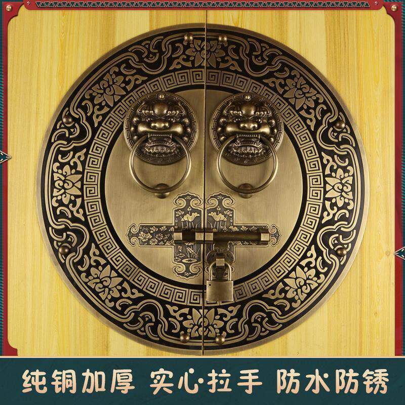 门把手锁扣式拉手大木门闩门环老式覆古新中式纯铜兽头插销门栓