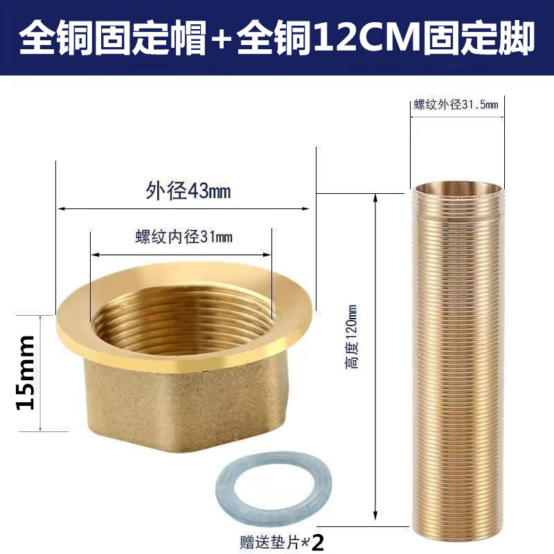 冷热水黄巢水暖五金配件配件其它