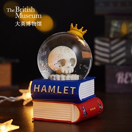 大英博物馆哈姆雷特发光水晶球摆件生日礼物女生男生节