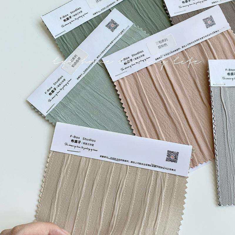 北欧简约轻奢日式定型韩式粉色客厅卧室儿童房飘窗遮光布窗帘