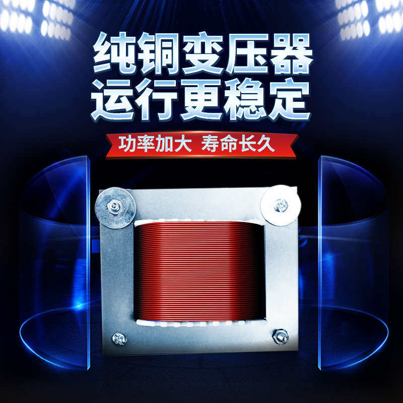 通过热收缩封口机封口机包胶袋式 封口膜升脚踏球塑料 装机胶袋