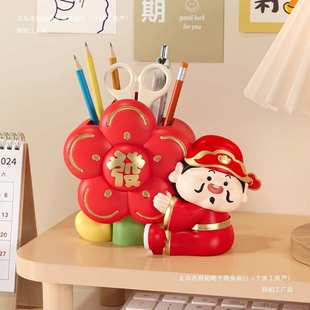 桌面创意爷笔筒感房间改造小物件卧室梳妆台化妆笔收纳筒