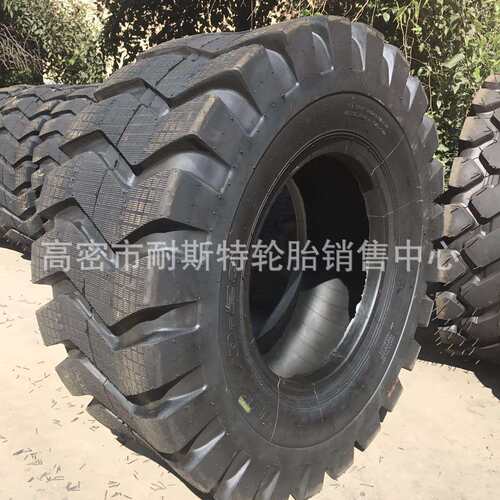 工程装载机铲车轮胎1400 20.5 1200 16/70-16 20 24
