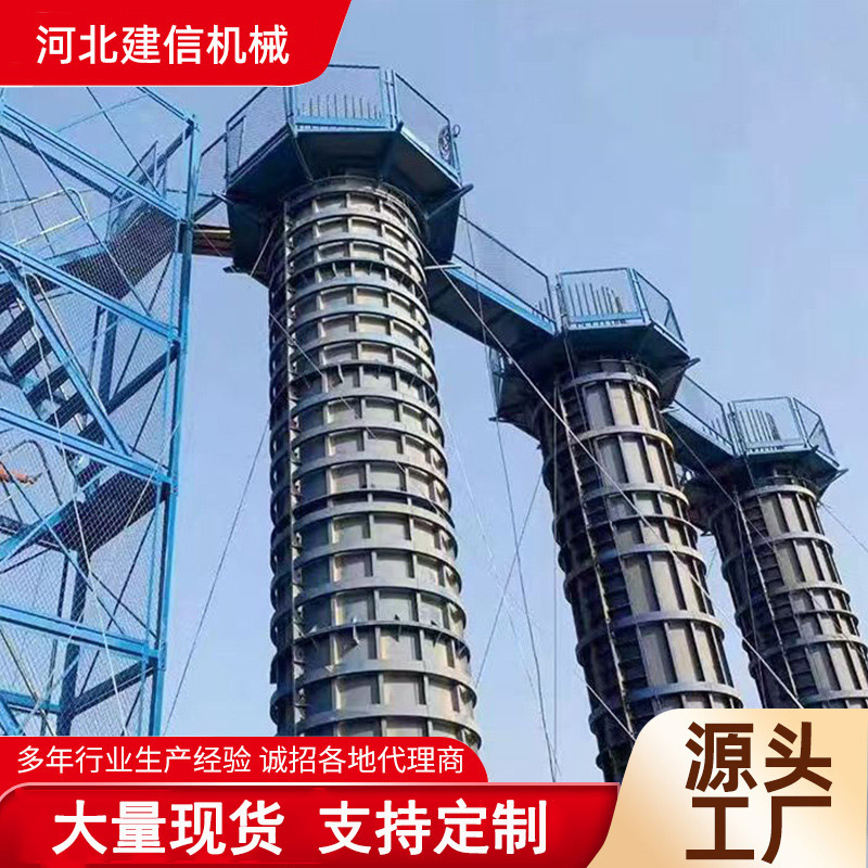 现货桥梁施工墩柱平台圆柱墩组装式安全梯笼墩柱施工平台圆柱平台