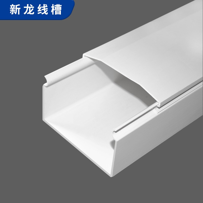 PVC加厚160*100线槽厂家直销 墙面明装方形阻燃电线网线盒 塑料槽