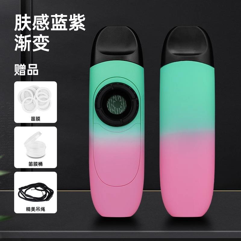 正品新的卡祖笛性需能级专业卡笛的新长演笛不祖要学习奏声音哨子