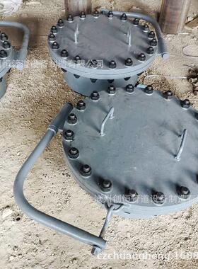 创恒垂直吊盖人孔垂直吊盖带颈对焊法兰人孔HG/T21521