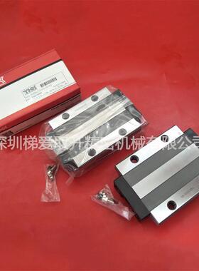 日本THK重载型直线导轨SNR35R SNR35LR SNR35C SNR35LC滑块12