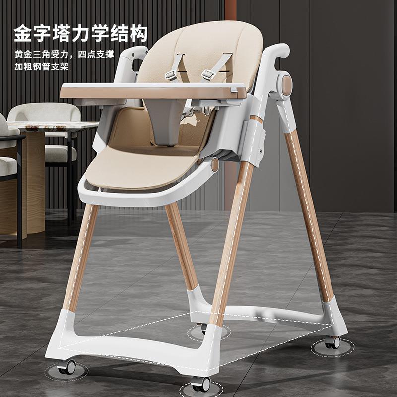 儿童餐桌椅外贸跨境吃饭多功能婴儿座椅可折叠家用便携式宝宝餐椅