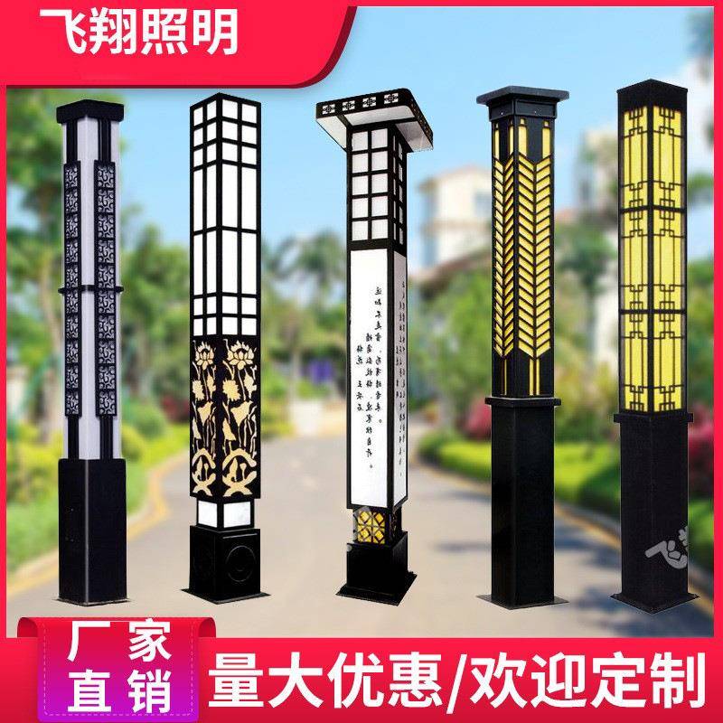 led景观灯3米户外方形园林广场大型景观灯柱景观路灯庭院灯草坪灯
