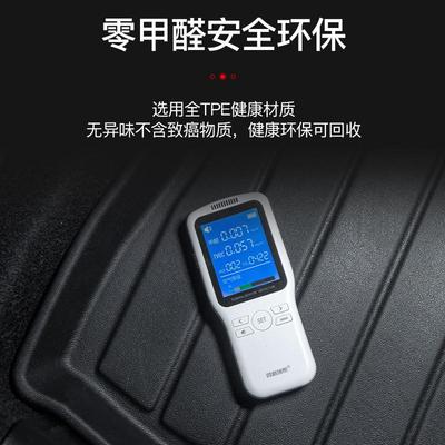 大众帕萨特后备箱垫23款车内装饰用品大全22新领驭17后尾箱垫2023