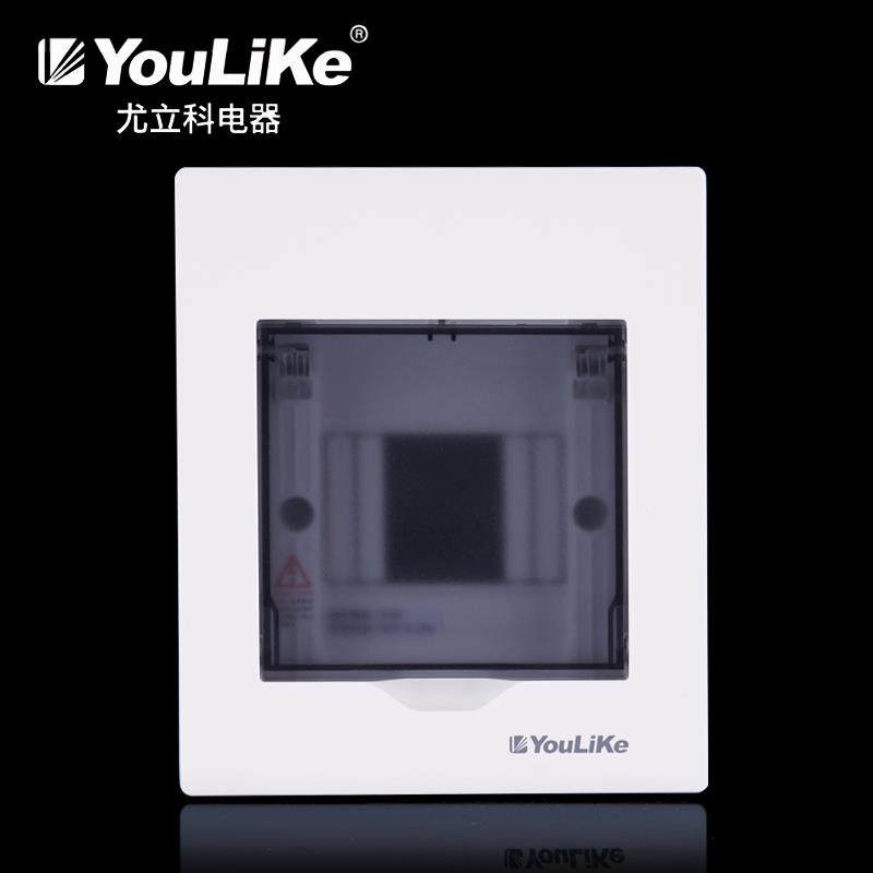 高档科尤立强电箱2位4回路配电箱暗装路家用电断空气开关照明盒P