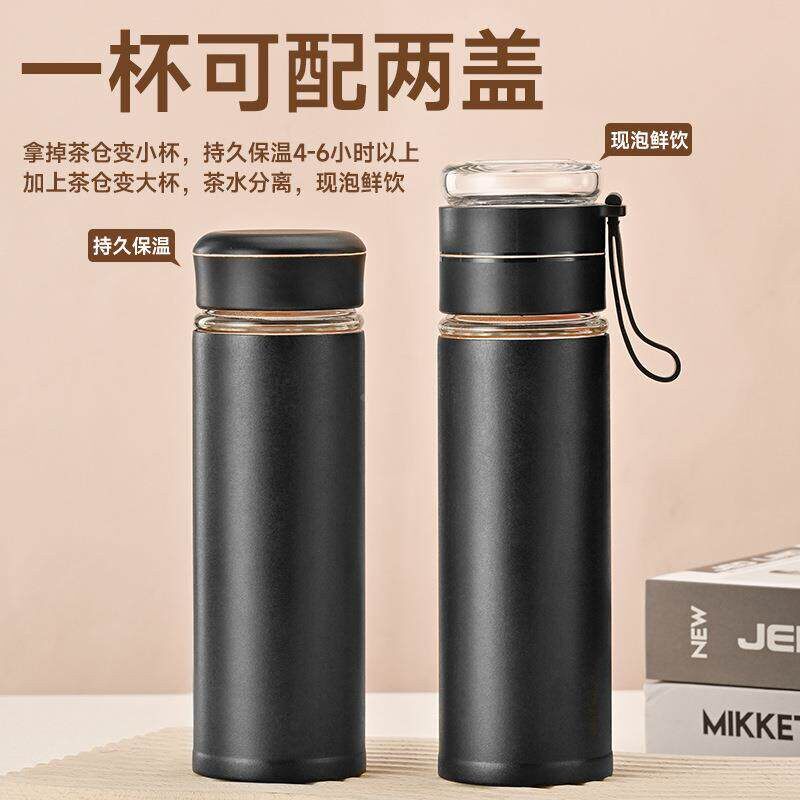 新款茶水保分离玻璃保温杯双层真泡无茶杯车载商空务保冷温杯