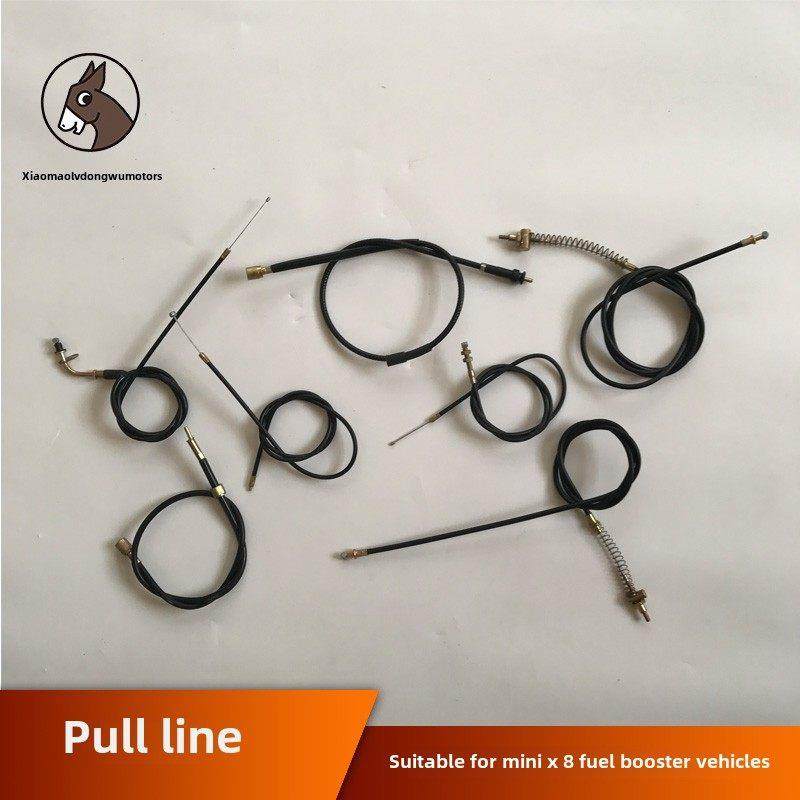 35Cc 70Cc迷你X8燃油助力车前制动电缆后制动电缆油门电缆空气门,摩托车/装备/配件,摩托车拉线,淘宝优惠券,粉丝福利购,淘宝优惠卷