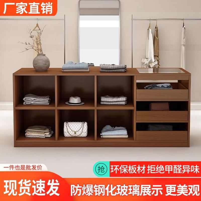 服装店中岛柜收银台柜台带玻璃摆件饰品陈列柜流水台展示台吧台桌