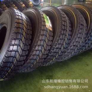 12.00R20卡车货车钢丝轮胎 矿用轮胎 900R20 10.00R20 11.00R20