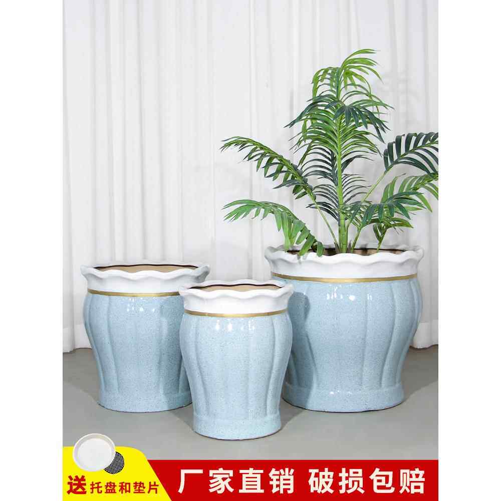 陶瓷花盆缸形南瓜缸特大口径客厅阳台落地发财树绿植专用落地盆