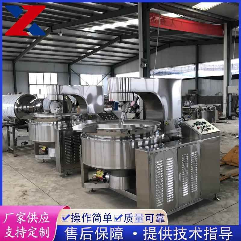行星搅拌方便面调料炒锅 肉松豆沙馅行星搅拌炒锅 自动炒豆干设备