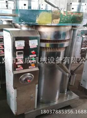 260型压食液压榨油机核用AFG籽桃压榨机 节能立式液压芝麻榨油机
