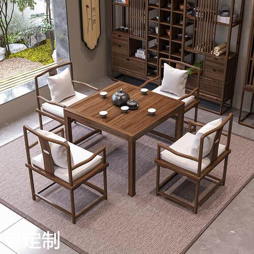 A8L新中式实木茶桌椅组合四方桌原木八仙桌棋牌桌打牌桌正方形茶