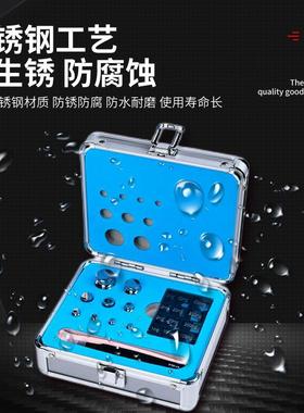 m豪准1级不锈钢套装E砝码10g-10g200g铝盒装校正电子天AOB平标准